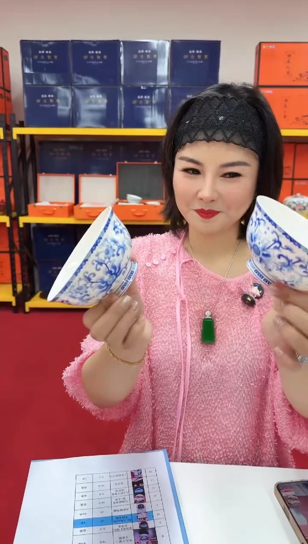 陶瓷景德镇其他摆件