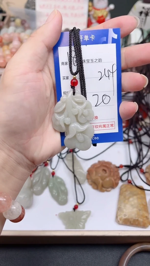未镶嵌手镯石英质玉249