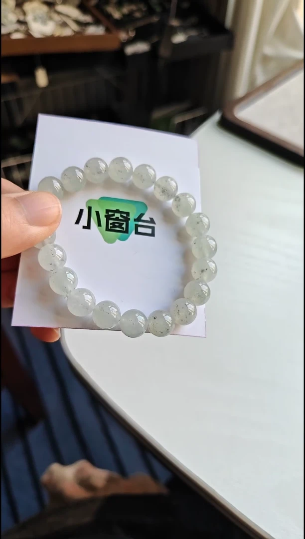未镶嵌手串翡翠翡翠手串未镶嵌