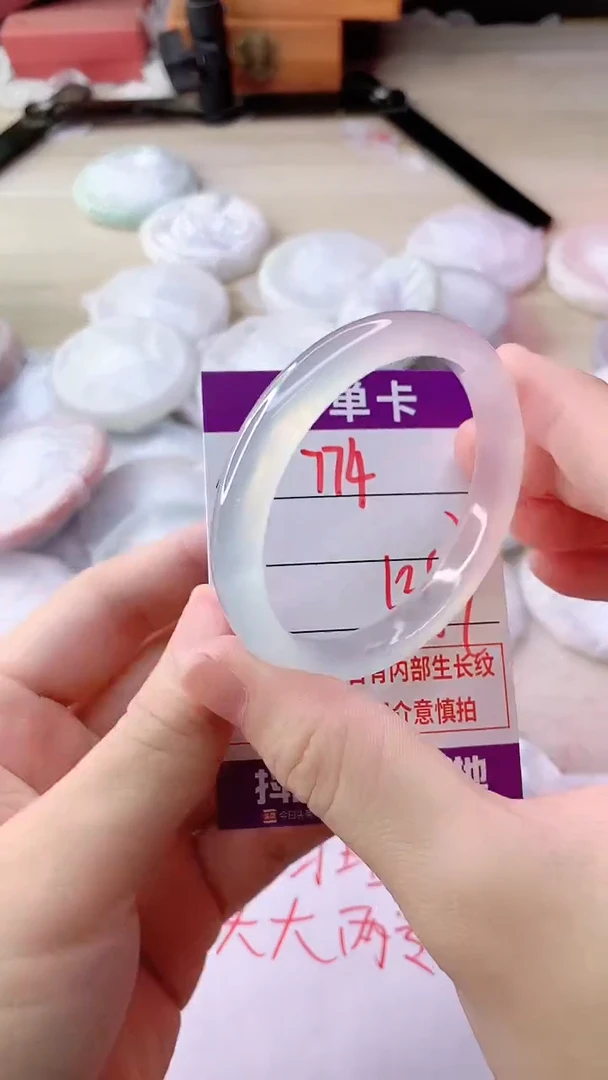 手镯玛瑙/玉髓未镶嵌774