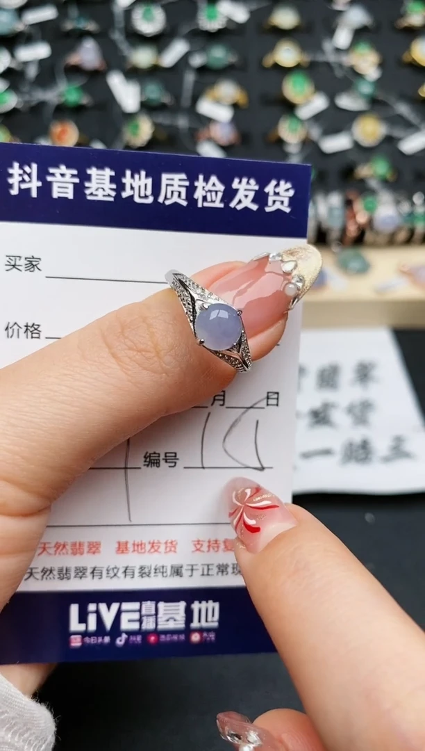 【闪购商品】翡翠戒指银S925镶嵌.........