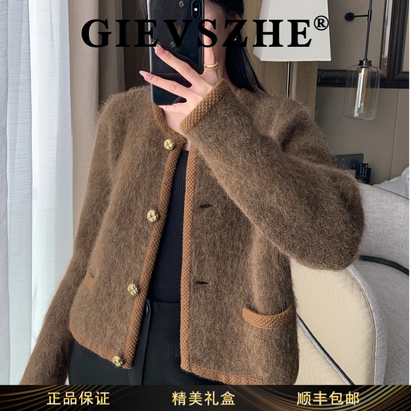 纪诗哲女装薄款女气质直筒型通勤风修身型短外套开衫网红小个子女