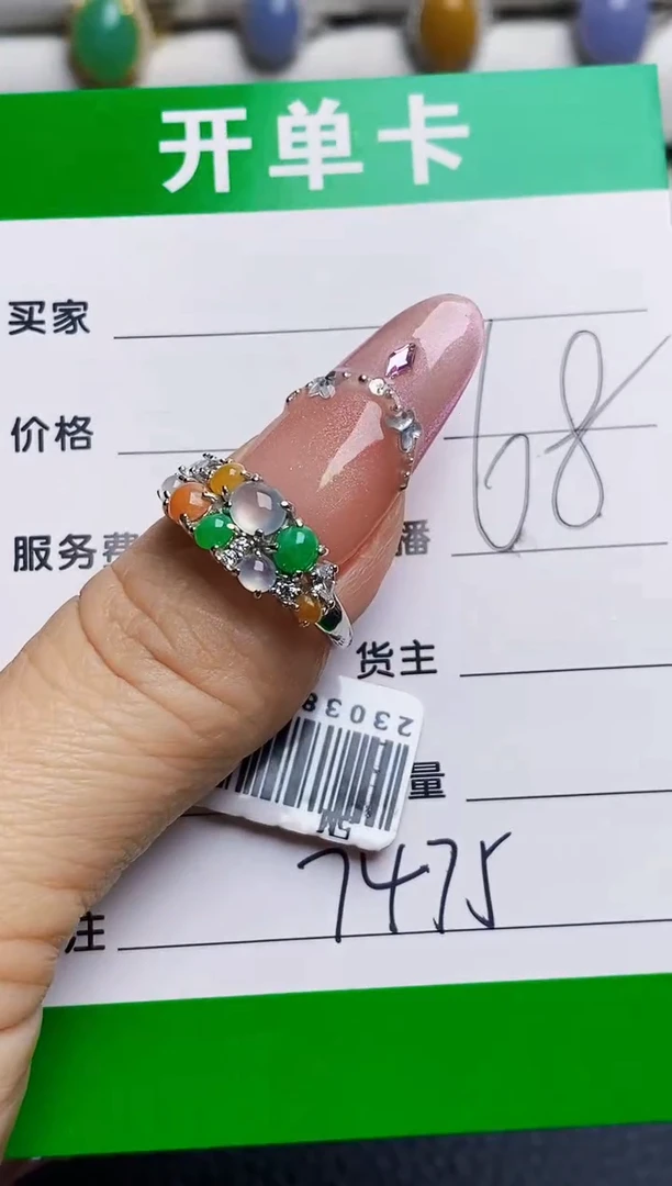 银S925镶嵌戒指翡翠别****笑7475