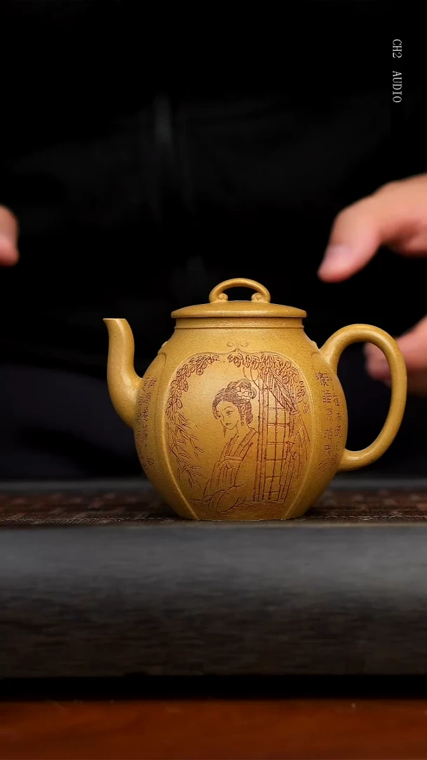 【闪购商品】紫砂茶壶宜兴紫砂杨菲老师宫灯