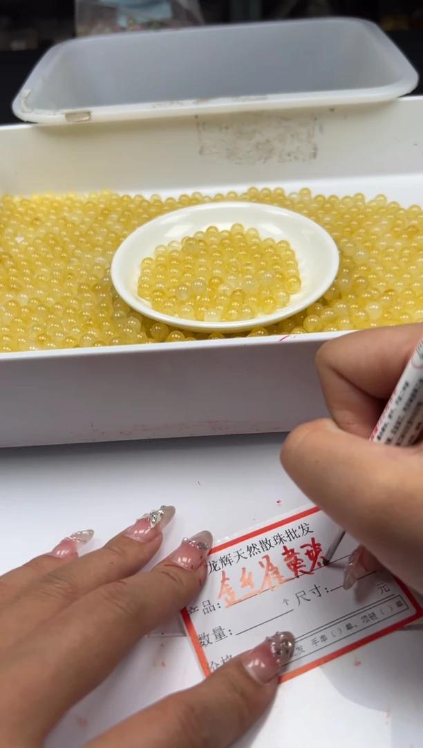 未镶嵌颈饰碧玺w1793金丝雀碧玺8mm*30颗