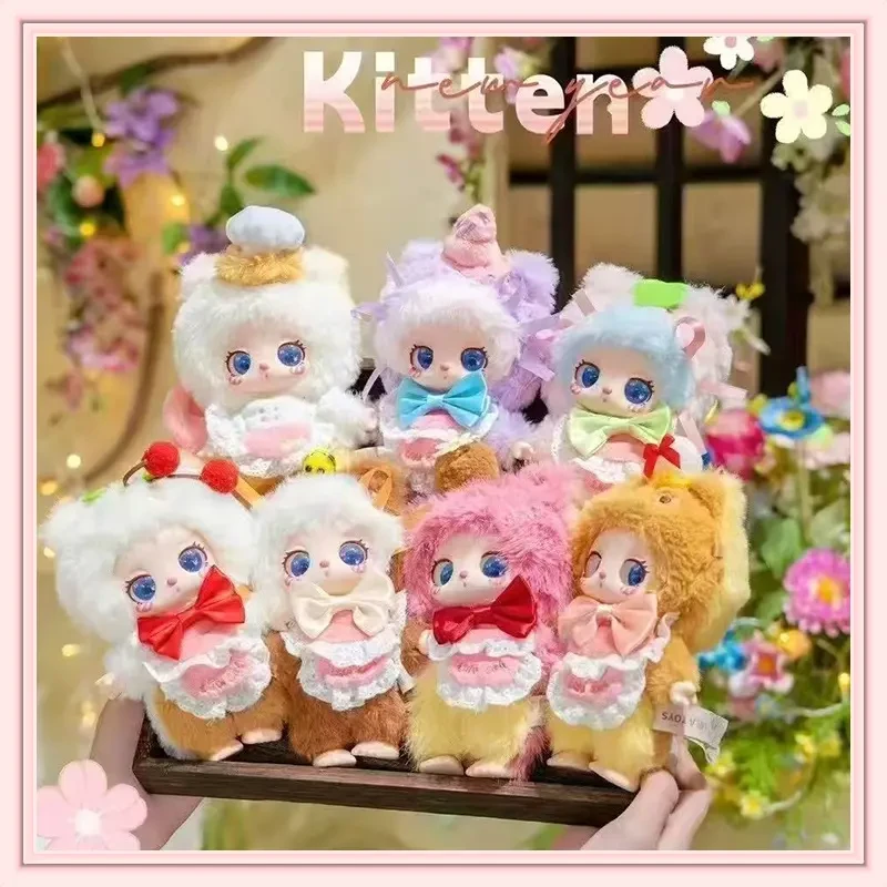 【开播浮浮】莉拉四代毛绒盲盒