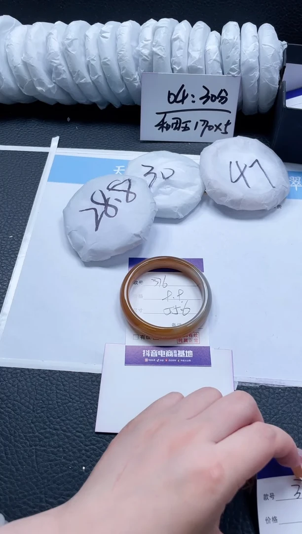 【闪购商品】石英质玉手镯未镶嵌376-55
