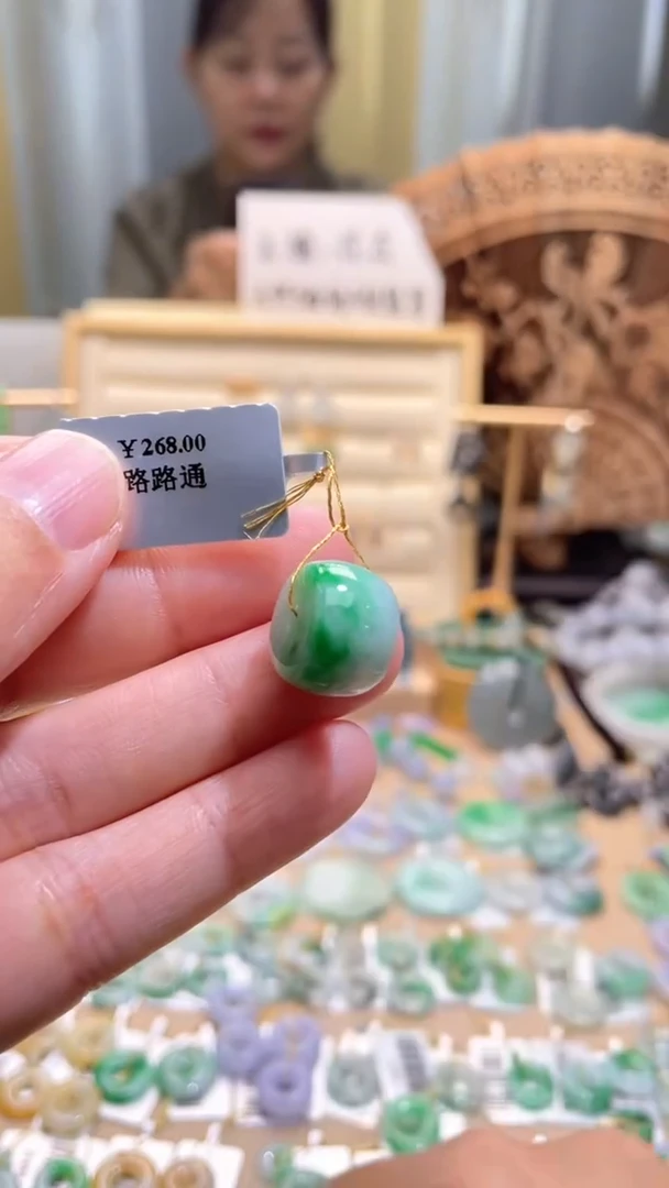 颈饰未镶嵌翡翠路路通