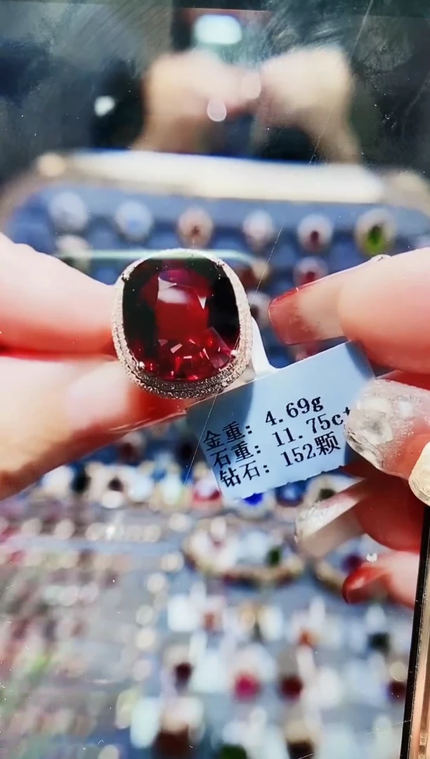 18K金镶嵌戒指碧玺11.75.