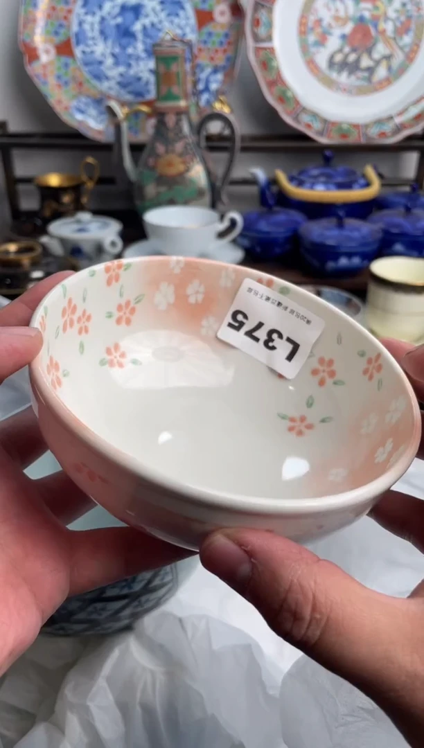 【闪购商品】瓷片375-L-满20包邮48h凑单