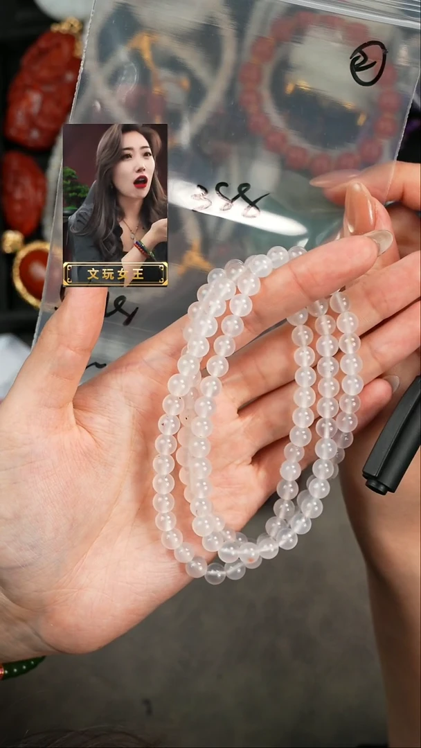 【闪购商品】玛瑙/玉髓手串未镶嵌遇见匠心品质回血