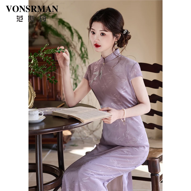 复古民国风紫色连衣裙女夏季2025新款气质提花盘扣立领开叉旗袍裙