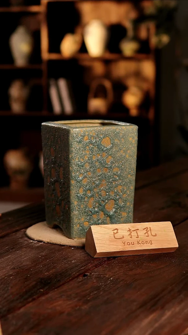 摆件27-472微瑕高度22口径13已打孔误差2