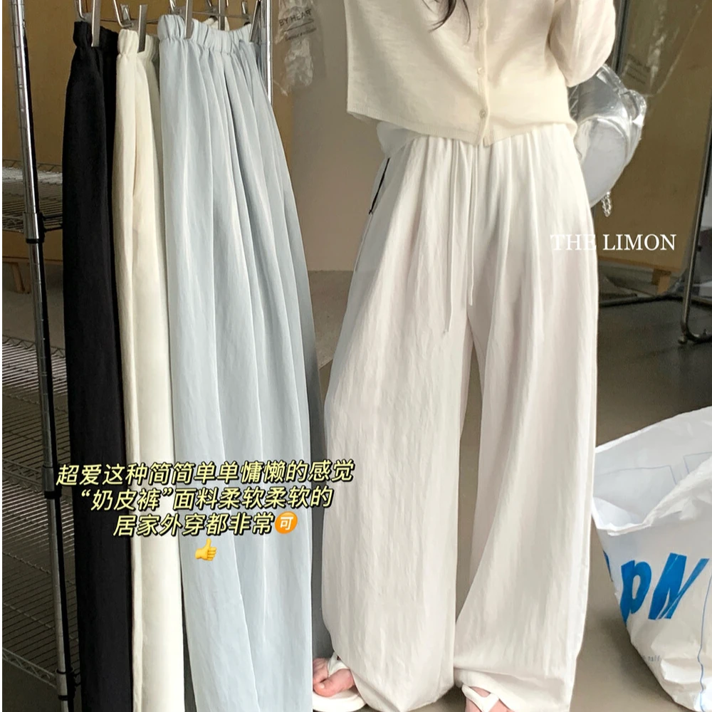 奶皮裤夏日遛弯裤韩系简约松紧腰抽绳阔腿裤女士夏休闲直筒长裤