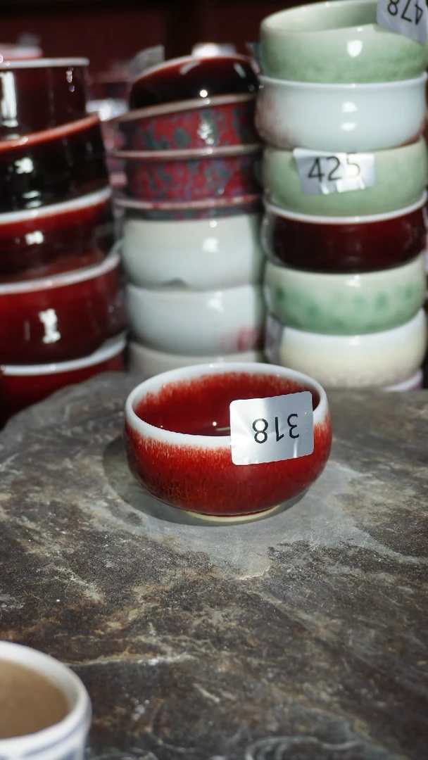 摆件陶精品窑变钧瓷茶器