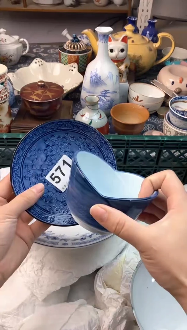 瓷片用****611111111111111