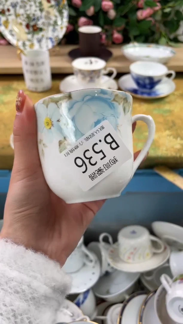 瓷片A***娟536狗哥瓷器直播间111