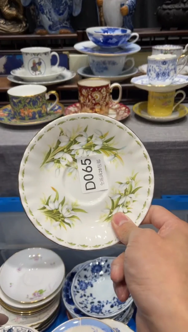 瓷片寒*阁闪购商品专用链接