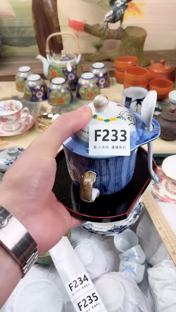 瓷片韶***序233