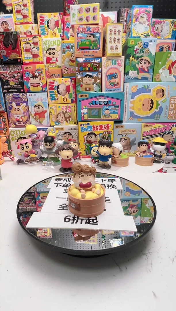 小葵温泉系列摆件