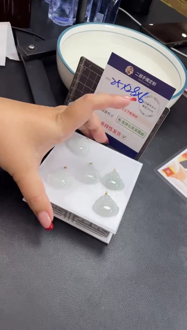 【闪购商品】翡翠挂件18K金镶嵌冰佛公FL25@CP多样性发其一配绳