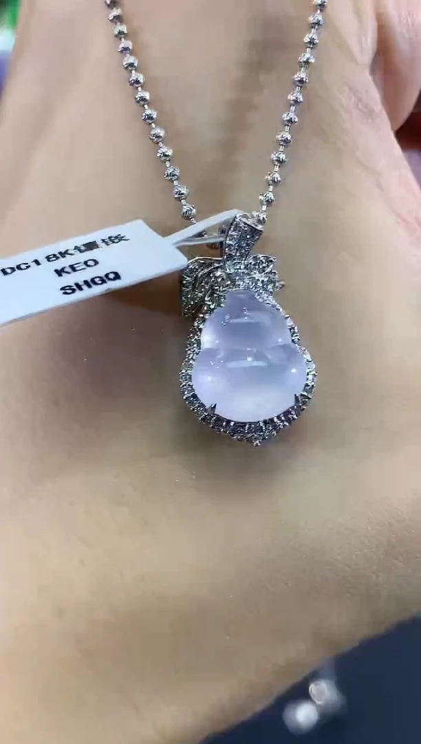 吊坠(不含链)18K金镶嵌翡翠C38