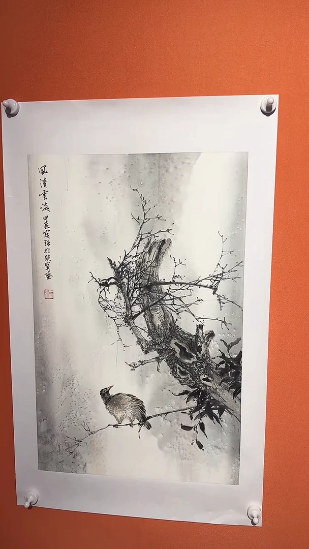国画 国画王保強老師2.7平方尺绘画手绘