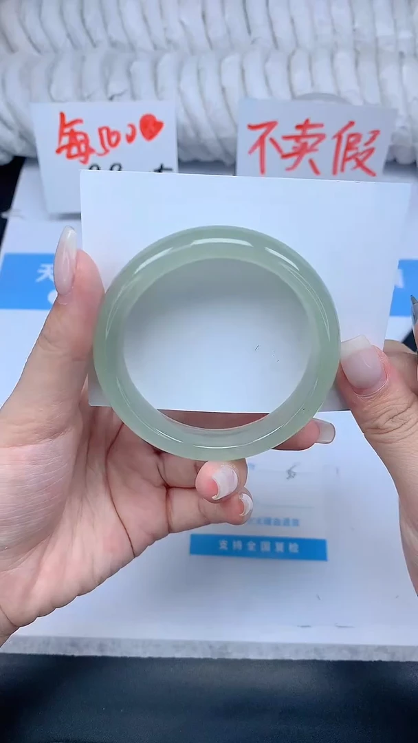 石英质玉手镯未镶嵌K168-55