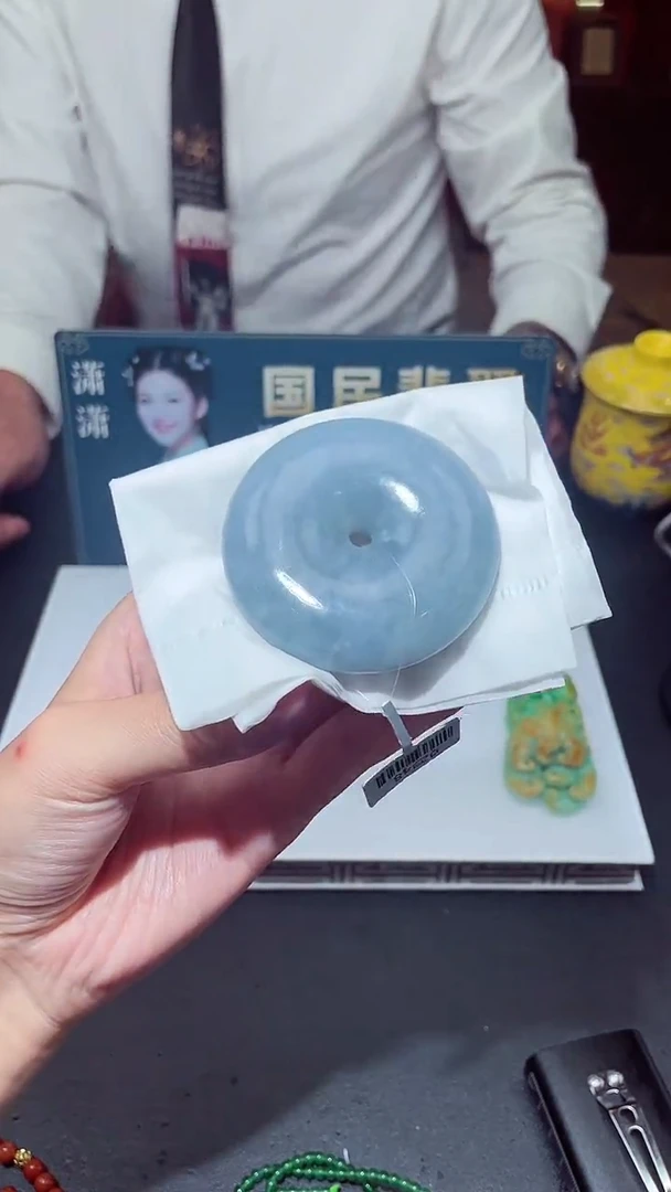 颈饰未镶嵌翡翠X-@@LSFM91895