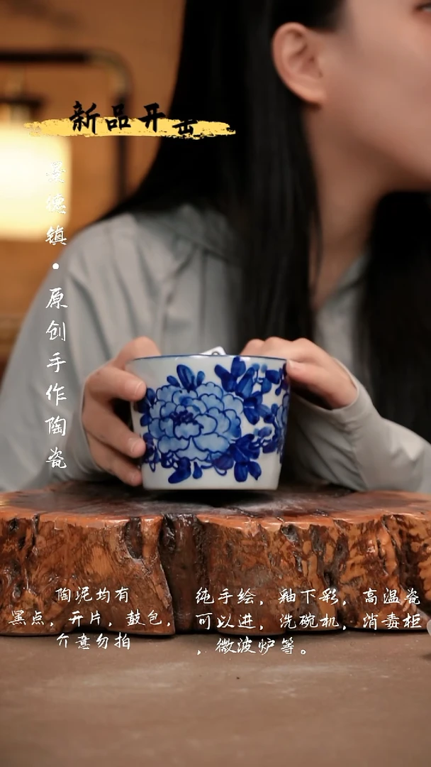 其他F970新十二器瓷器
