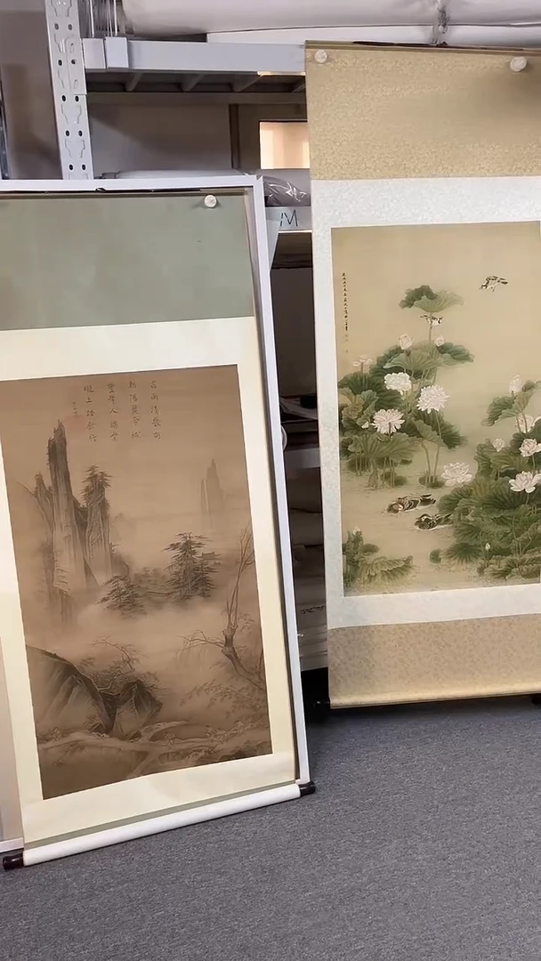 国画坤藏文化 022