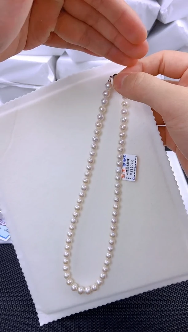 未镶嵌耳饰淡水珍珠xl1023