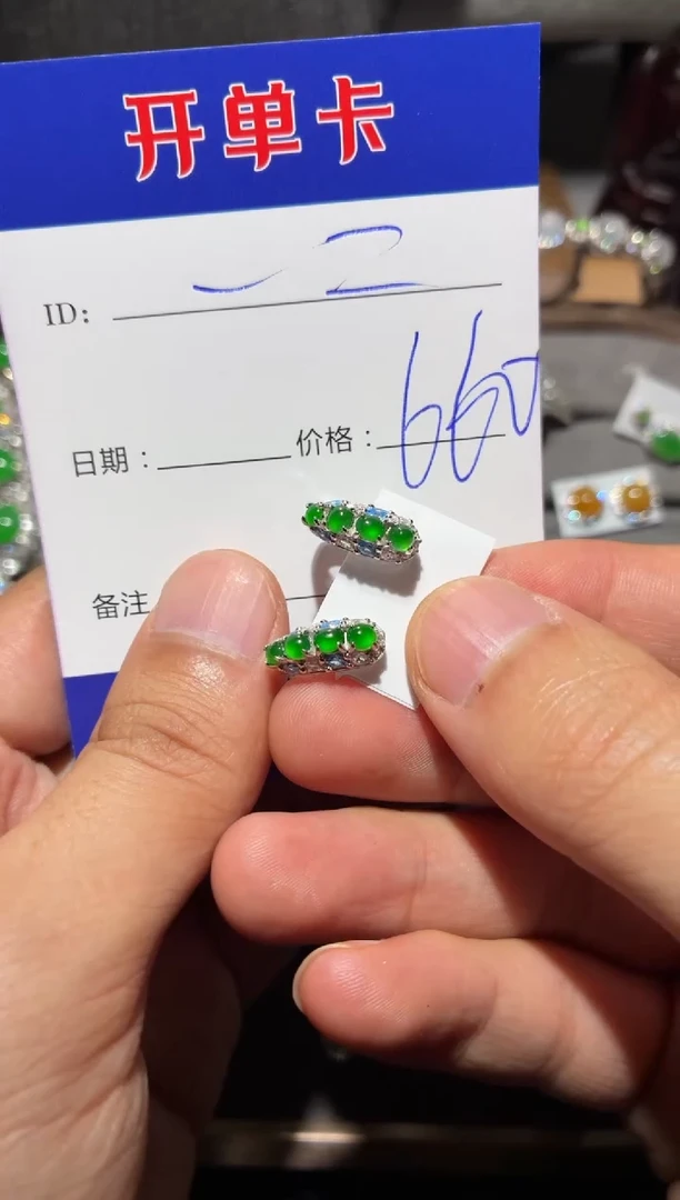 银S925镶嵌翡翠耳饰一*定向 一二