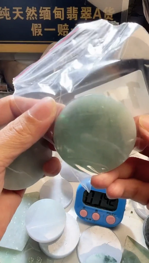 未镶嵌定制翡翠z*j翡翠104