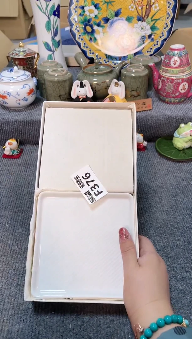 瓷片闪购闪购闪购闪购闪购