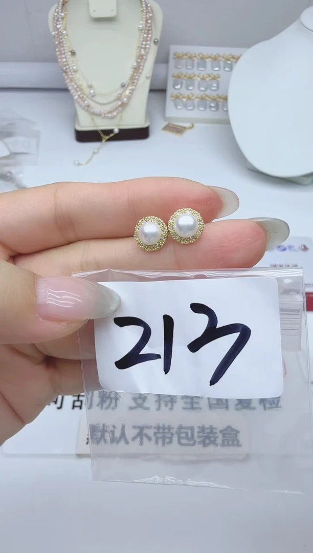 合金淡水珍珠珠宝奇石213