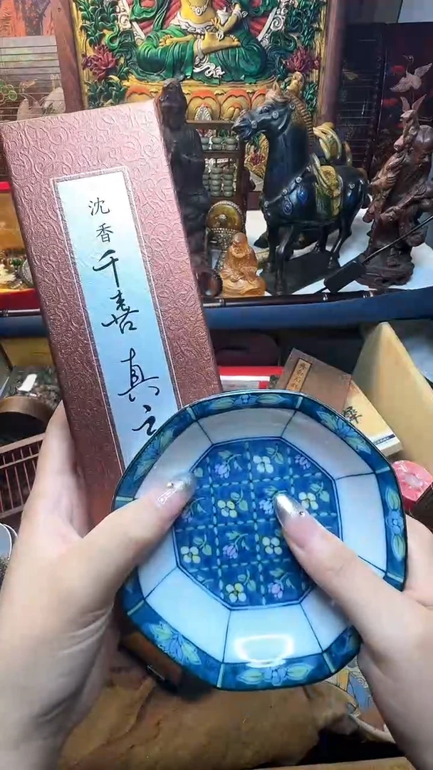 紫砂其他瓷器默认链接一物一拍