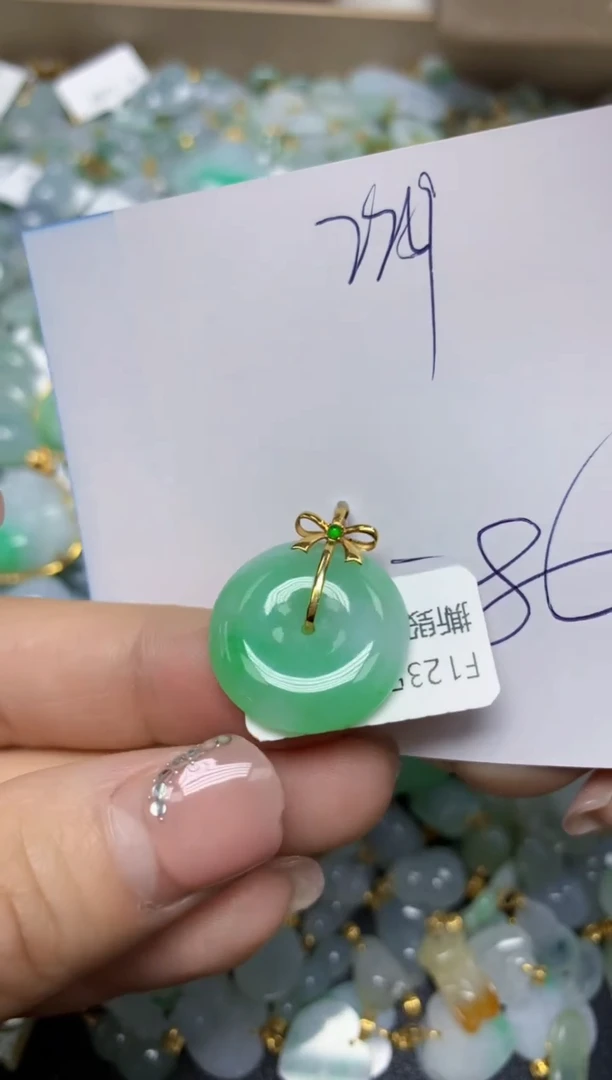 【闪购商品】翡翠挂件18K金镶嵌 天然翡翠A货