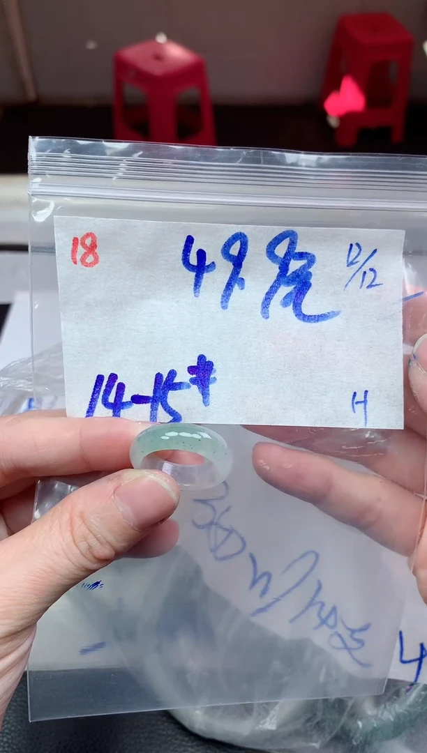 未镶嵌定制翡翠18毛货需精细抛光挂件多样性拍一发一