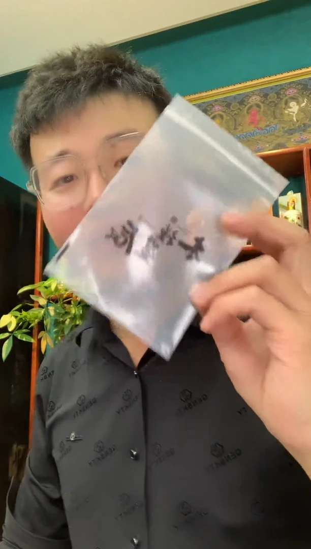 手串金刚菩提324核桃