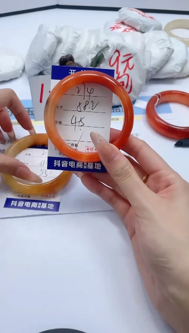 石英质玉手镯未镶嵌274/58.2