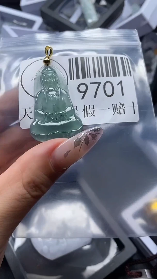 吊坠(不含链)未镶嵌翡翠9701