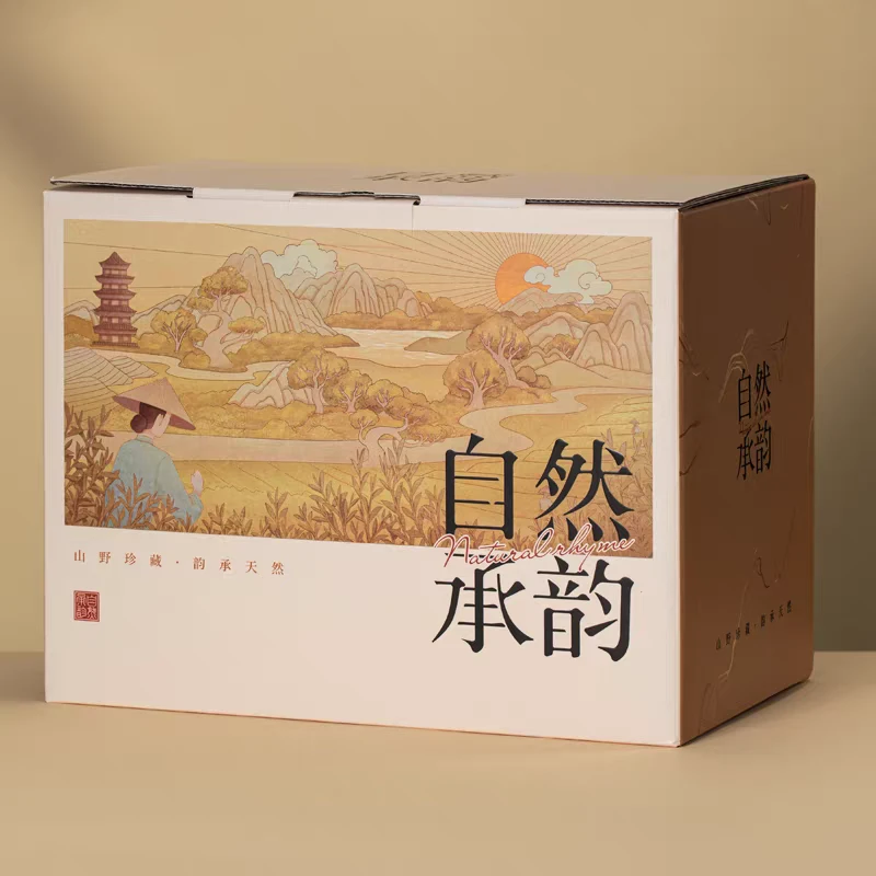 2025年老枞春寿眉 福鼎白茶500g