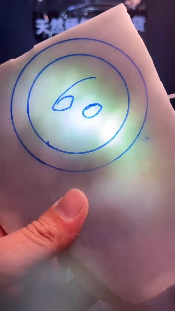 未镶嵌1定制翡翠黑*天然翡翠