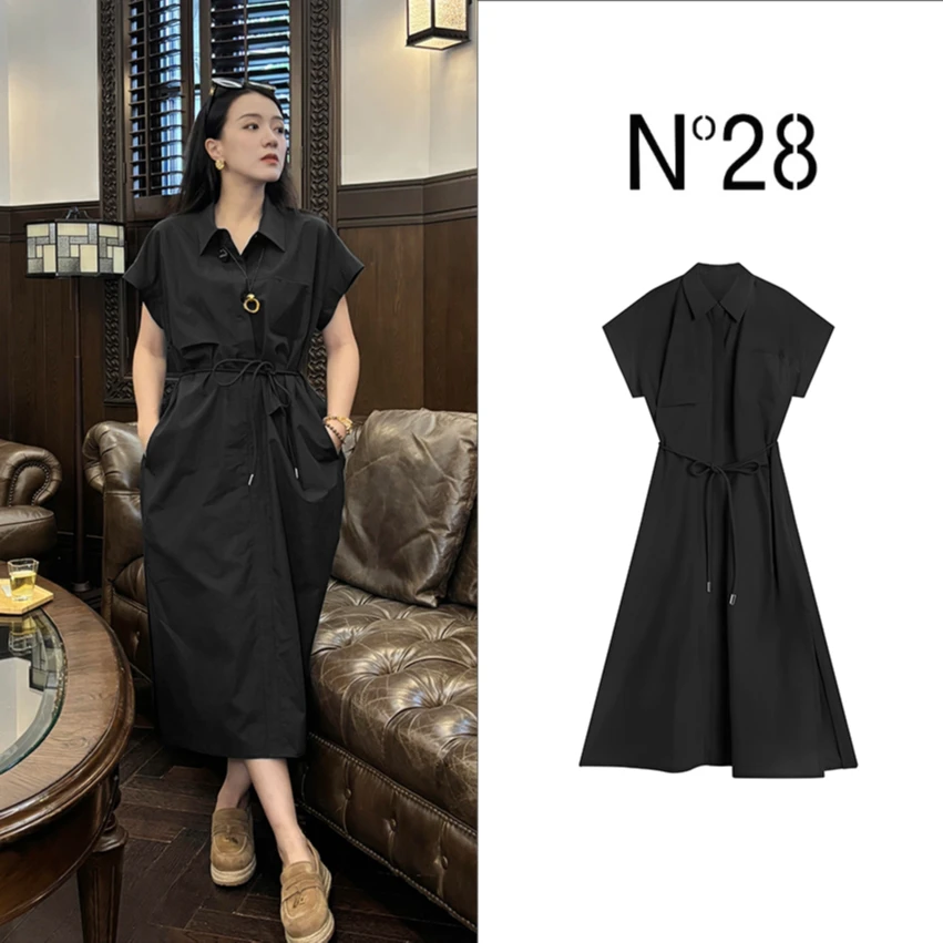 '遮肉裙'N°282025夏季新款连衣裙时尚设计师中长裙纯欲慵懒风女装