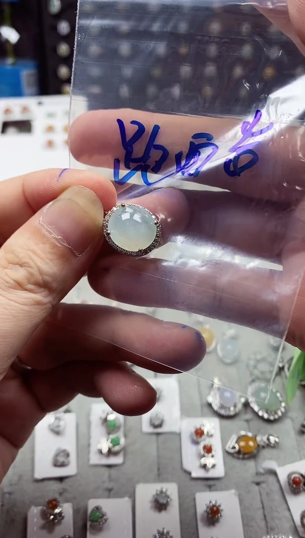未镶嵌戒指翡翠奶***酷翡翠戒指