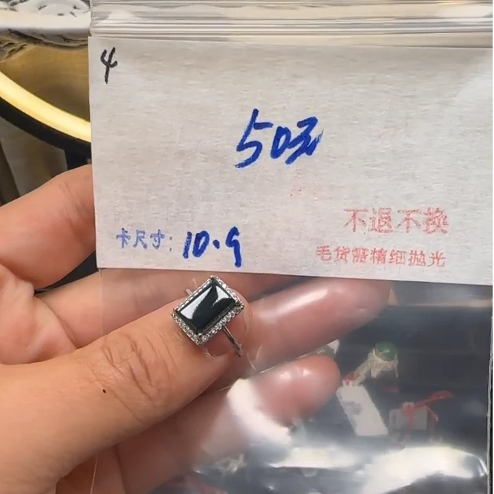 毛货需精细抛光+多样性发1单