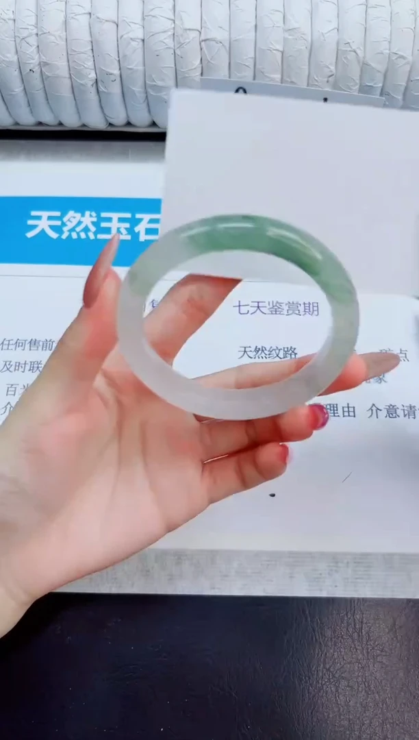 未镶嵌手镯石英质玉17/57