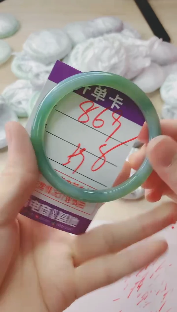 玛瑙/玉髓手镯未镶嵌869