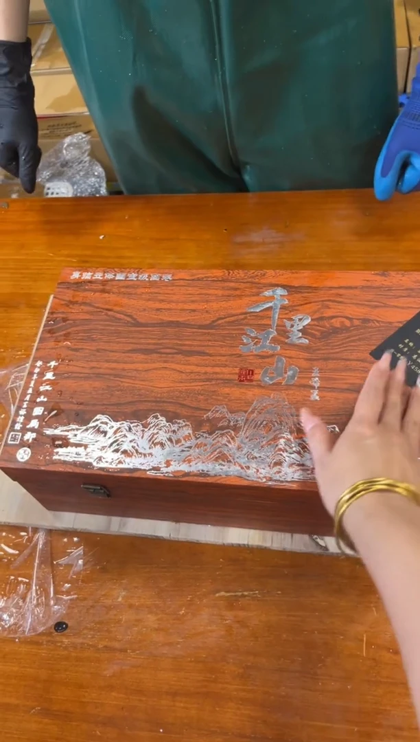 其他商品链接@@@@@@@@@@@@@@